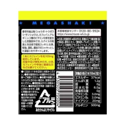 Mega Shaki Japanese Energy Drink