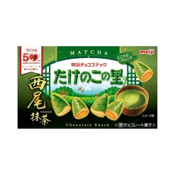 Meiji Chococones: Matcha Flavor
