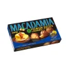 Meiji Macadamia Premium Butter Caramel