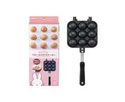 Miffy Mini Castella Maker