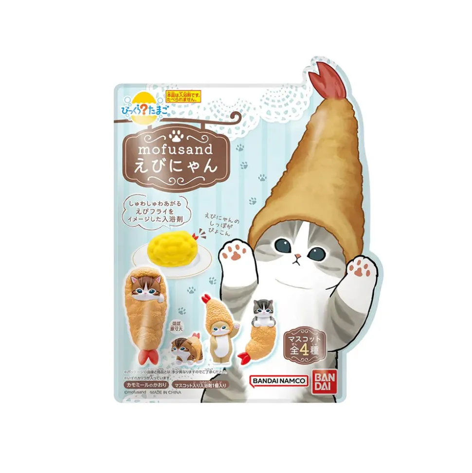 Mofusand Shrimp Bikkura Tamago Bath Bomb