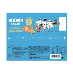 Moomin Biscuits Milk & Cocoa