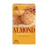 Morinaga Almond Cookies