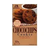 Morinaga Chocochips Cookies