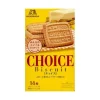Morinaga Choice Biscuit