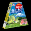 Mt. Fuji Hi-Chew