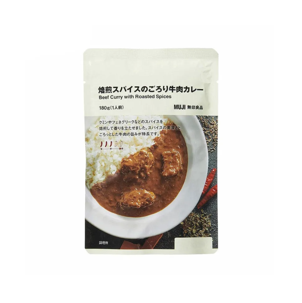 Muji Beef Curry With Roasted Spices