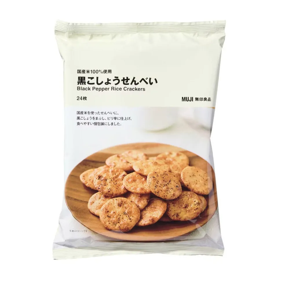 Muji Black Pepper Rice Crackers