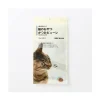 Muji Bonito Puree