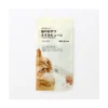 Muji Chicken Fillet Puree