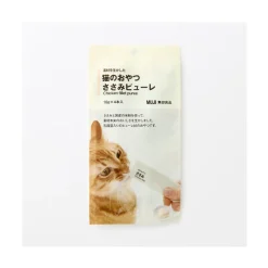 Muji Chicken Fillet Puree