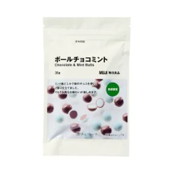 Muji Chocolate & Mint Balls