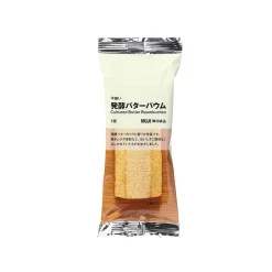 Muji Cultured Butter Baumkuchen