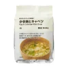 Muji Egg & Cabbage Miso Soup