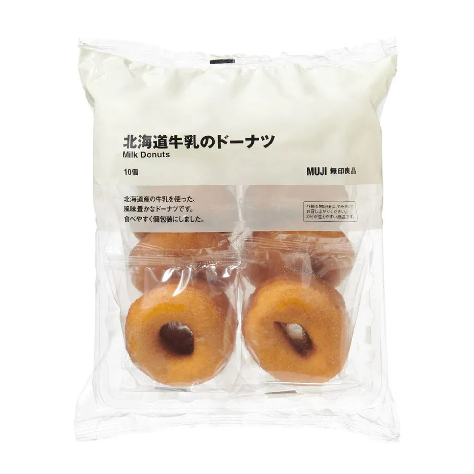 Muji Hokkaido Milk Donuts