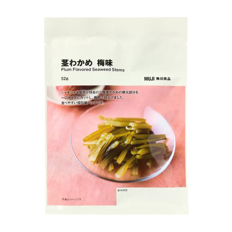 Muji Plum Flavored Seaweed Stems