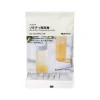 Muji Salt & Plum Powdered Drink Mix