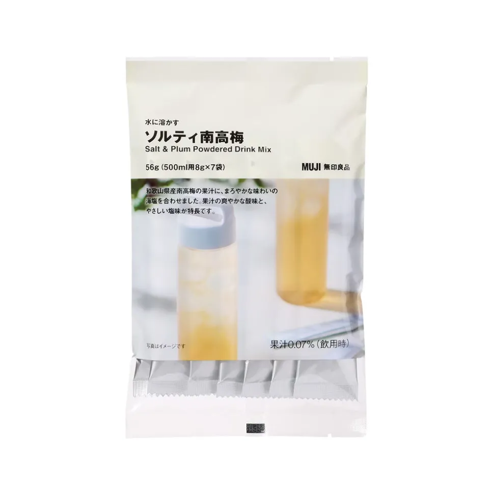 Muji Salt & Plum Powdered Drink Mix