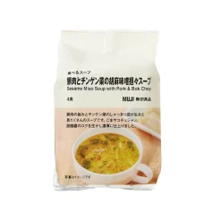 Muji Sesame Miso Soup with Pork and Bok Choy