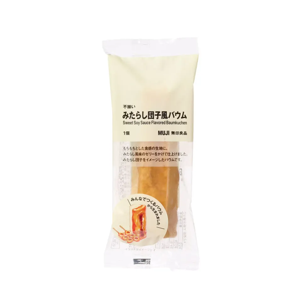 Muji Sweet Soy Sauce Flavored Baumkuchen