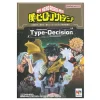 My Hero Academia Petit Lama EX Type-Decision