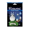 My Neighbor Totoro Crystal Puzzle: Ocarina