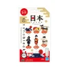 Nanoblock Japan