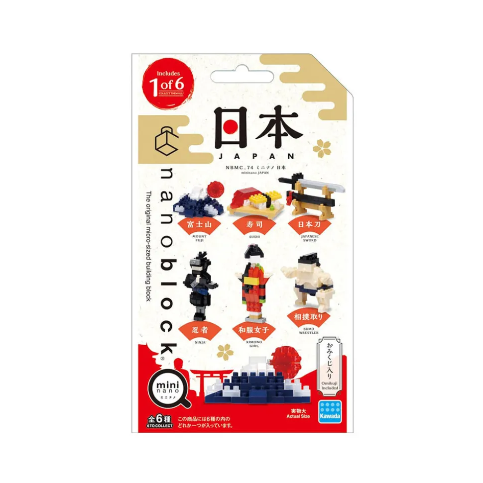 Nanoblock Japan