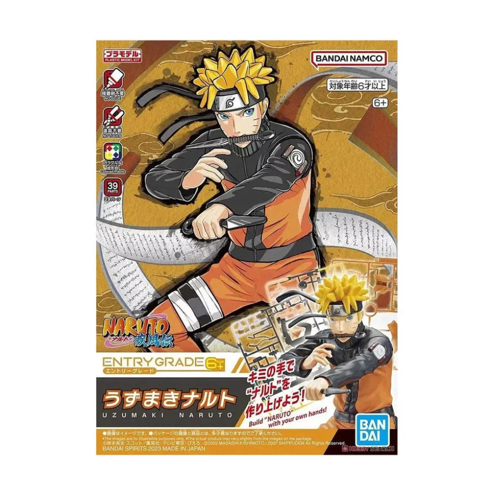 Naruto Plastic Model: Uzumaki Naruto