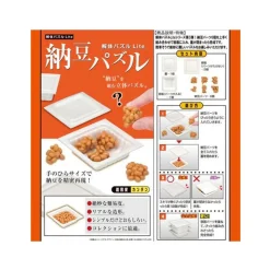 Natto Puzzle