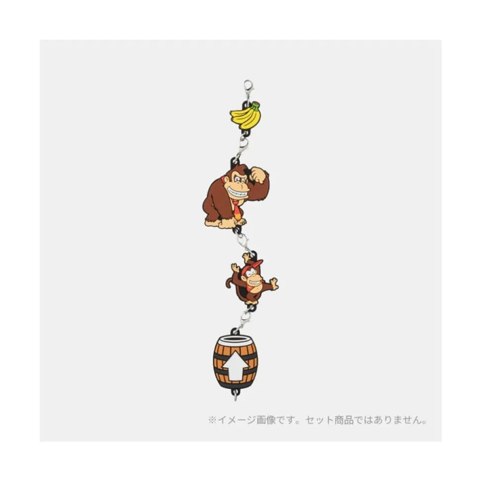 Nintendo Connectable Rubber Strap: Donkey Kong