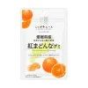 Nippon Ale Gummy Beni Madonna Orange