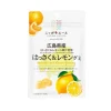 Nippon Ale Gummy Hassaku Orange & Lemon