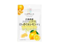 Nippon Ale Gummy Hassaku Orange & Lemon