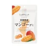 Nippon Ale Gummy Mango