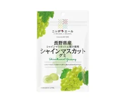 Nippon Ale Gummy Shine Muscat