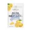 Nippon Ale Gummy Shonan Gold