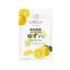 Nippon Ale Gummy Yuzu