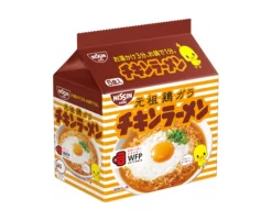 Nissin Chicken Ramen (5 Pack)