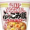 Nissin Cup Noodle: Bukkomi Rice