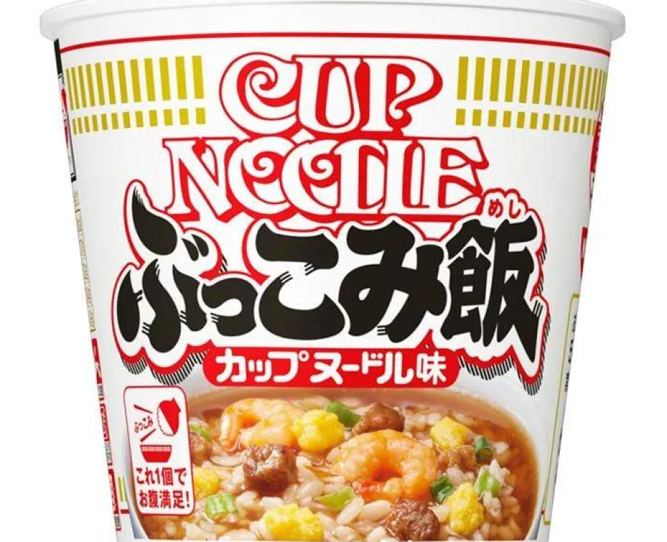 Nissin Cup Noodle: Bukkomi Rice