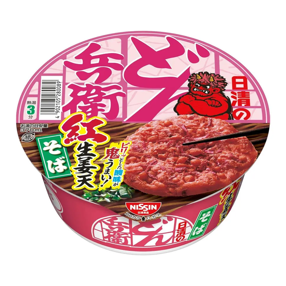 Nissin Donbei Pickled Ginger Tempura Soba Noodles