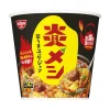 Nissin Foods Honō Meshi Spicy Delicious Yukkejang