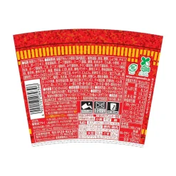 Nisson Cup Noodles Umakara Triple Miso