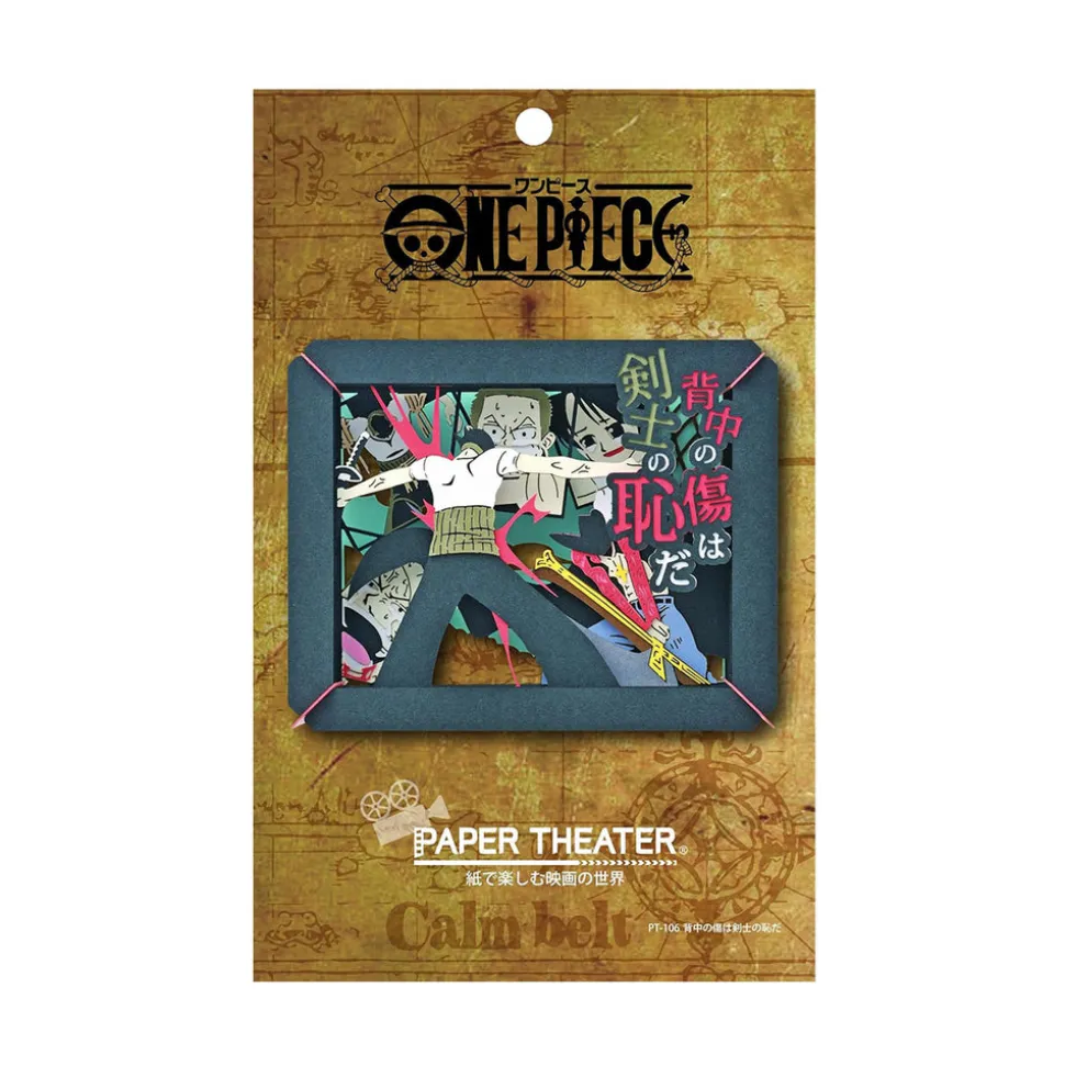 One Piece Paper Theater (A Scar on the Back)