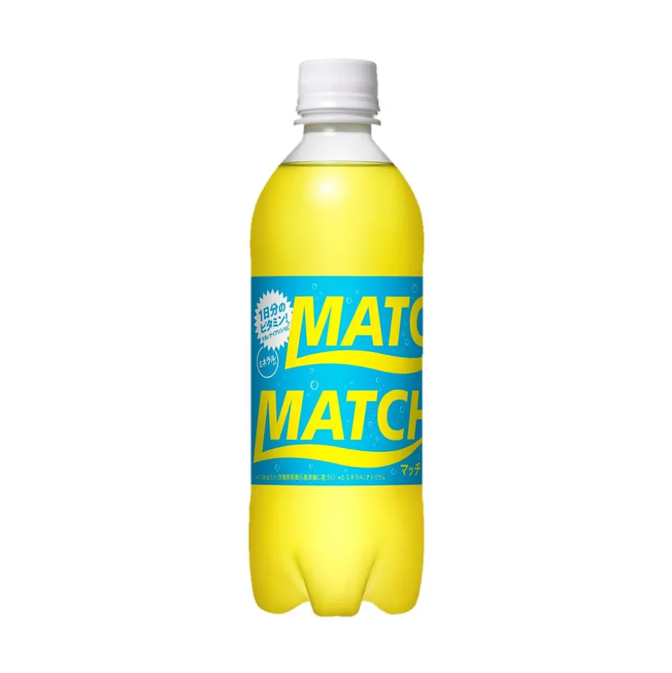 Otsuka Foods Match