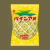 Pine Pineapple Candy