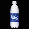 Pocari Sweat