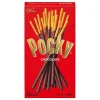 Pocky Japan Original