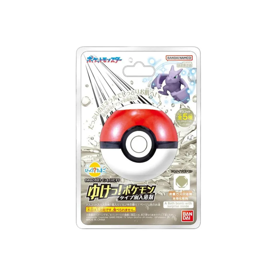 Pokemon Ball Bath Bomb Rock Type